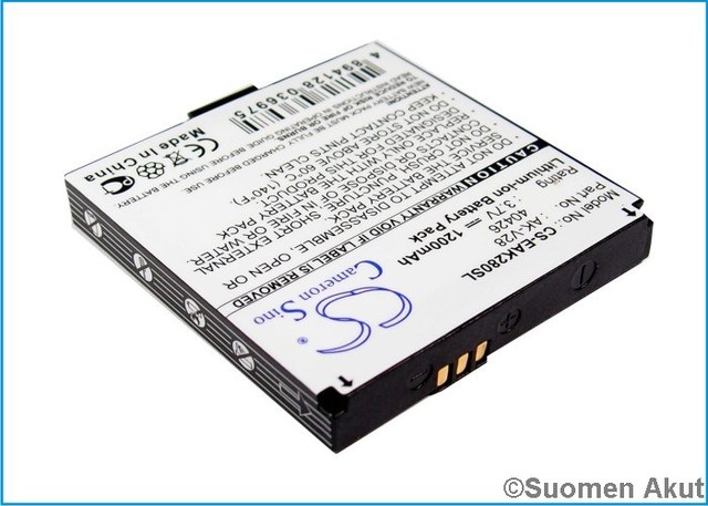 Emporia AK-V28 puhelimen tarvikeakku - Emporia kännykän akut - 4894128036975 - 1