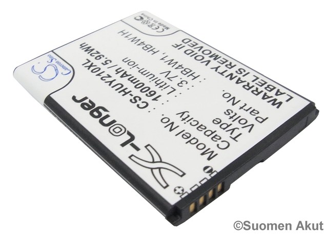 Huawei puhelimen tarvikeakku HB4W1 CS - Huawei kännykän akut - 4894128071495 - 1