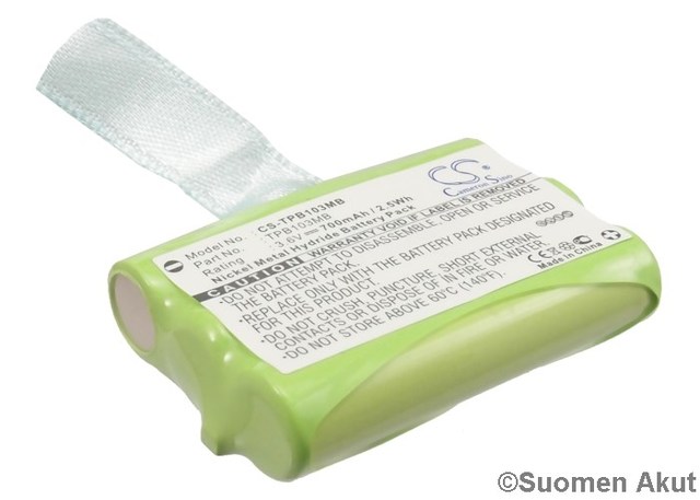 Itkuhälyttimen akku 3.6v 700mah nimh - Muiden merkkien puhelinakut - 4894128063735 - 1