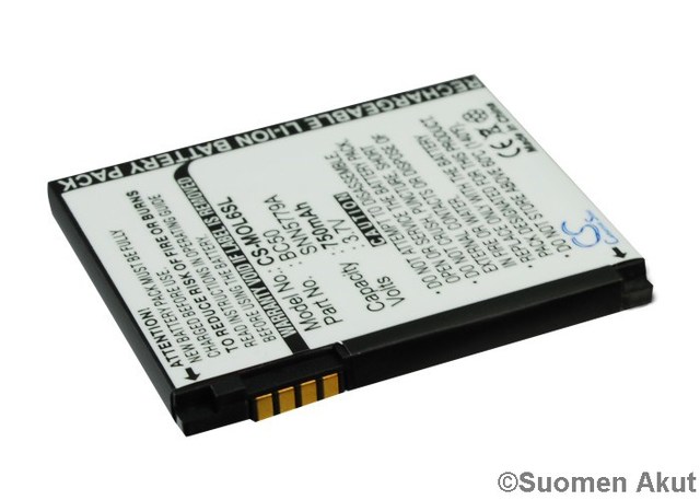 Motorola RIZR Z3 puhelimen akku CS - Motorola kännykän akut - 4894128006145 - 1