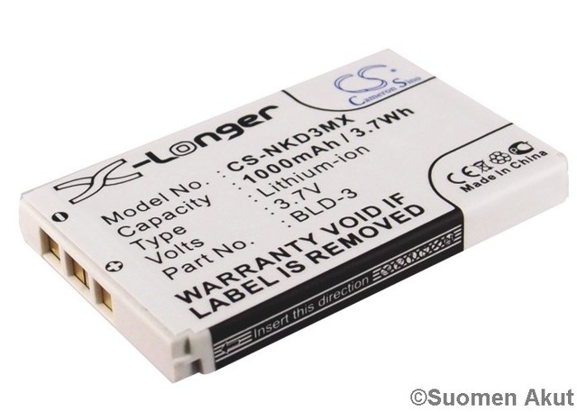 Nokian puhelimen tarvikeakku BLD-3 CS - Nokia kännykän akut - 4894128004585 - 1