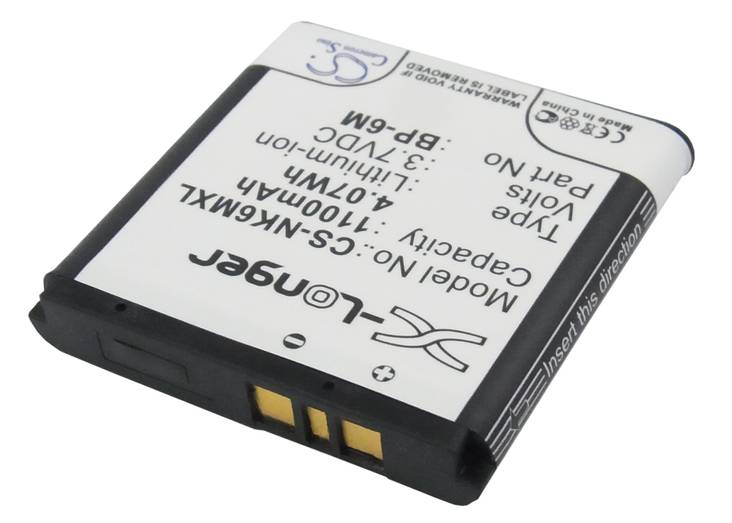 Nokian puhelimen tarvikeakku BP-6M CS - Nokia kännykän akut - 4894128004745 - 1