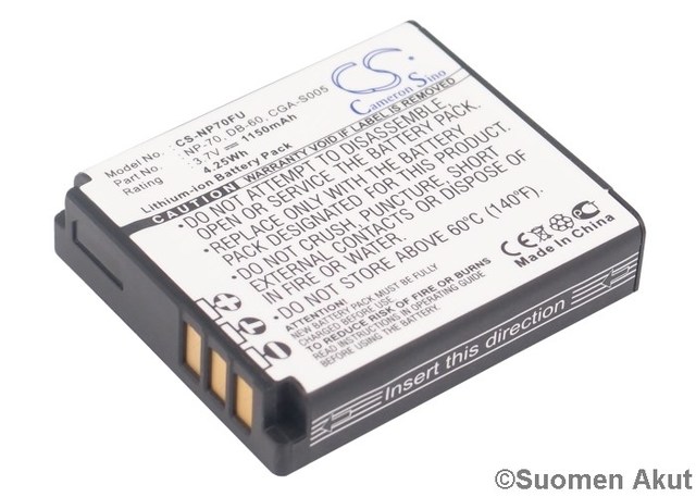 Panasonic akku 3.7V 1150mAh CGA-S005 - Panasonic kameranakut - 4894128004905 - 1