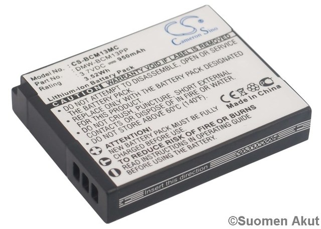 Panasonic akku 3.7V 950mAh DMW-BCM13 - Panasonic kameranakut - 4894128073055 - 1