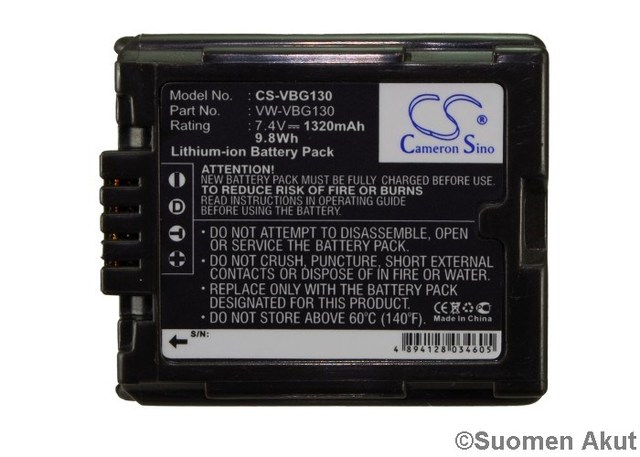 Panasonic akku 7.4V 1320mAh VW-VBG130 - Panasonic kameranakut - 4894128034605 - 1
