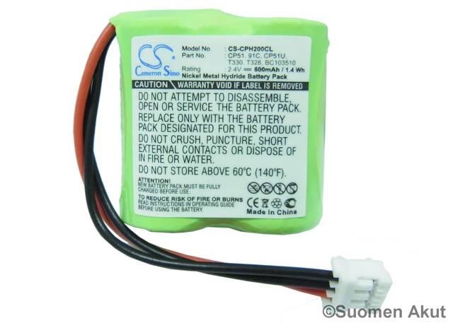 Philips puhelimen akku 2.4v 600mAh Nimh - Muiden merkkien puhelinakut - 4894128048145 - 1