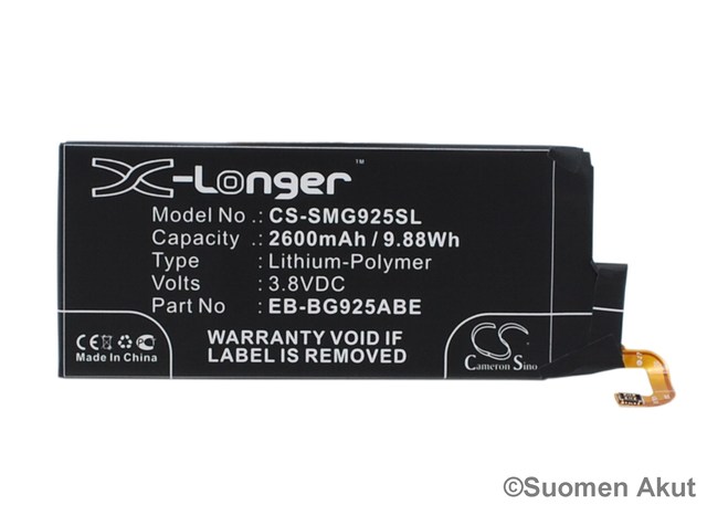 Samsung Puhelimen akku EB-BG925ABE CS - Samsung kännykän akut - 4894128098775 - 1