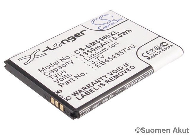 Samsung puhelimen tarvikeakku EB454357VA - Samsung kännykän akut - 4894128058465 - 1