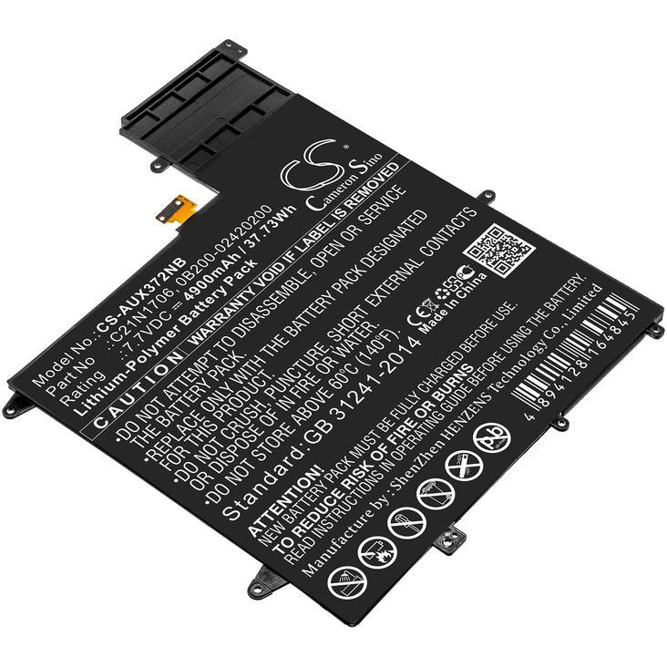 Tietokoneen Akku ASUS 7.7V 4900mA(499) - Asus kannettavan akut - 4894128164845 - 1