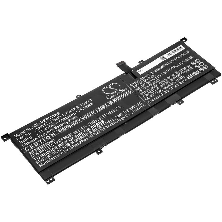 Tietokoneen Akku Dell 11.4V 6500mAh(535) - Dell kannettavan akut - 4894128155225 - 1