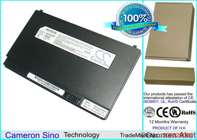 Tietokoneen Akku HP 11,1V 4400mA(75) - Hp kannettavan akut - 4894128028475 - 1