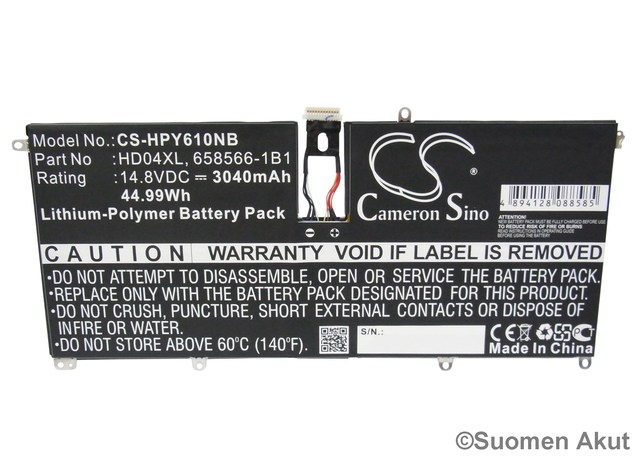 Tietokoneen Akku HP 14,8V 3040mA(220) - Hp kannettavan akut - 4894128088585 - 1