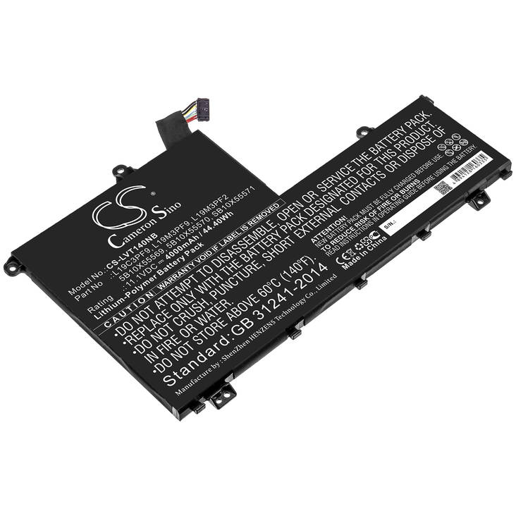 Tietokoneen Akku Lenovo 11.1V4000mAh(430 - Lenovo kannettavan akut - 4894128160335 - 1