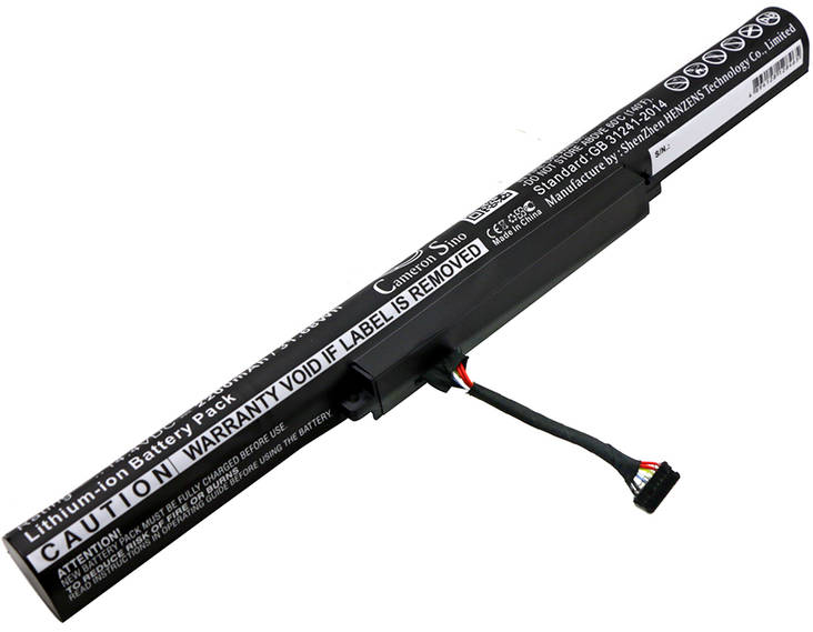 Tietokoneen Akku Lenovo 14.4V2200mAh(332 - Lenovo kannettavan akut - 4894128128465 - 1