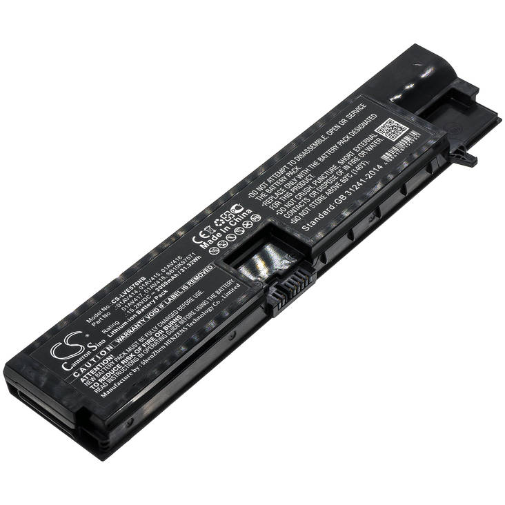 Tietokoneen Akku Lenovo15.28V2050mAh(515 - Lenovo kannettavan akut - 4894128155935 - 1