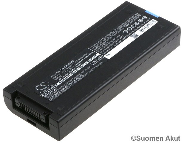 Tietokoneen Akku Pan. 7.7v 7400mAh(254) - Muiden merkkien kannettavan akut - 4894128117735 - 1