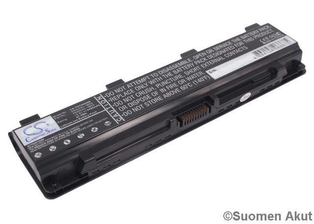 Tietokoneen Akku Toshiba 10,8V4400mA(153 - Toshiba kannettavan akut - 4894128066675 - 1