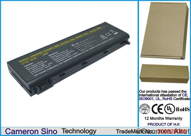 Tietokoneen Akku Toshiba 14,4V4400mA(82) - Toshiba kannettavan akut - 4894128019145 - 1