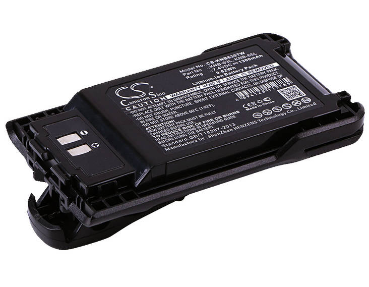 VHF Akku 7.4V 1300mAh Kenwood KNB-63L CS - Kenwood VHF-akut - 4894128112785 - 1