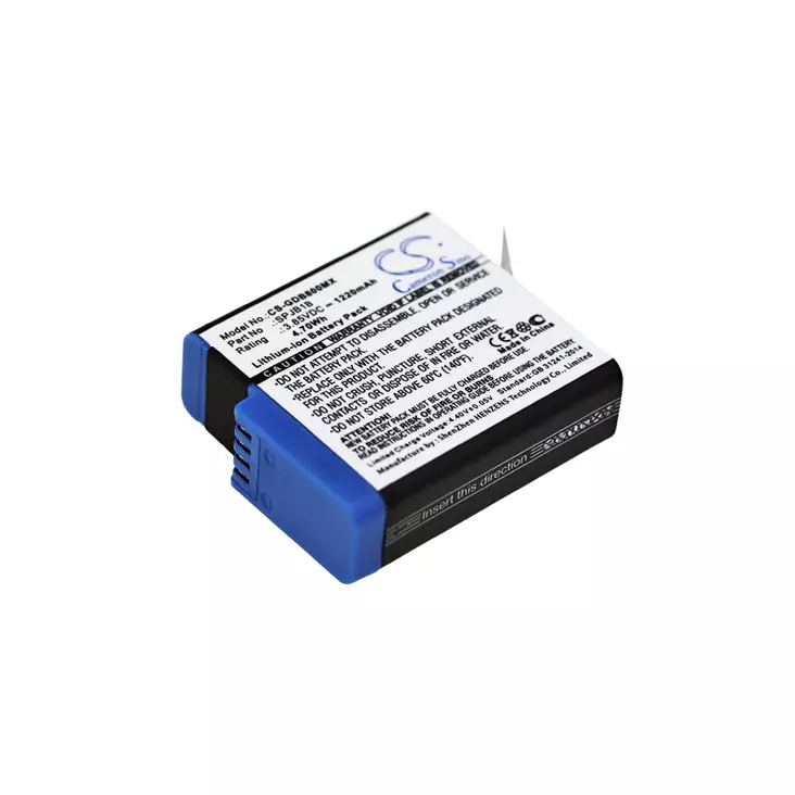 Gopro Akku 3,85v1220mah SPJB1B CS - GoPro kameranakut - 4894128148135 - 1