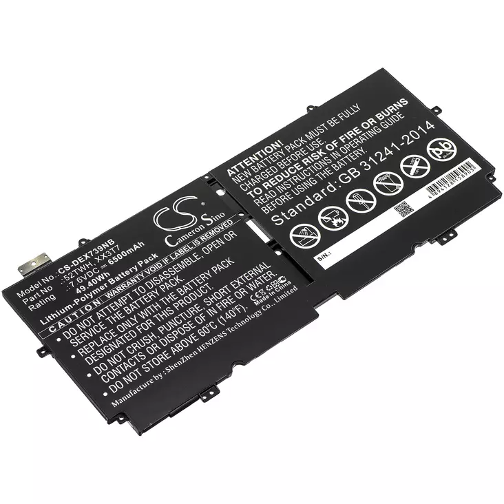 Tietokoneen Akku Dell 7.6V 6500mAh(690) - Dell kannettavan akut - 4894128158905 - 1