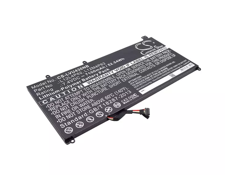 Tietokoneen Akku Lenovo 7.4V7100mAh(237 - Lenovo kannettavan akut - 4894128083405 - 1