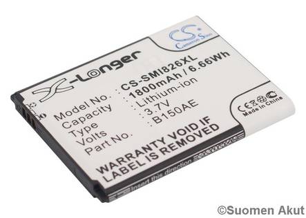 Samsung puhelimen tarvikeakku B150AE CS - Samsung kännykän akut - 4894128077176 - 1