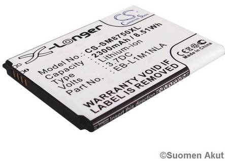 Samsung puhelimen tarvikeakku EB-L1M1NLA - Samsung kännykän akut - 4894128070566 - 1