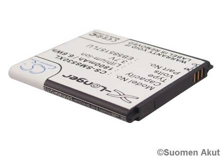 Samsung puhelimen tarvikeakku EB585157LU - Samsung kännykän akut - 4894128063766 - 1