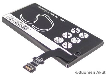 Sony Ericsson 3.7V 1250mAh Li-Ion LT22 - Sony Ericsson kännykän akut - 4894128066576 - 1