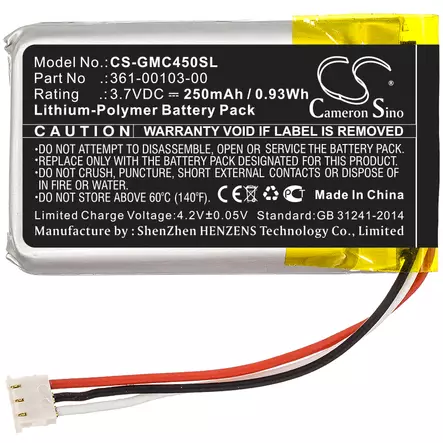 Garmin GPS-akku 3.7v 250mAh CS - Garmin navigaattorin akut - 4894128155096 - 2