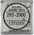Citizen-akku 295-2900 MT920 ladattava - Ladattavat kellonparistot - 125486 - 1