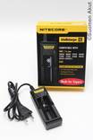 Nitecore intellicharger Laturi i1 - NiCd-,NiMH-,Li-ion-, LiPo-laturit - 6952506491186 - 1