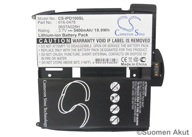 APPLE iPAD A1 Tablet akku CS Tarvikeakku - Apple iPad -akut - 4894128036296 - 1