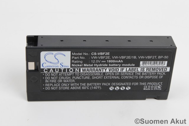 Nimh-akku 12v 1,8Ah (Video) - AGM ajovoima- ja teollisuusakut - 4894128028956 - 1