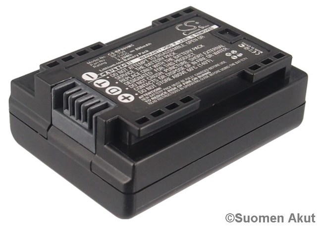 Canon akku 3.7v 890mah liion BP-709 CS - Canon kameranakut - 4894128077596 - 1