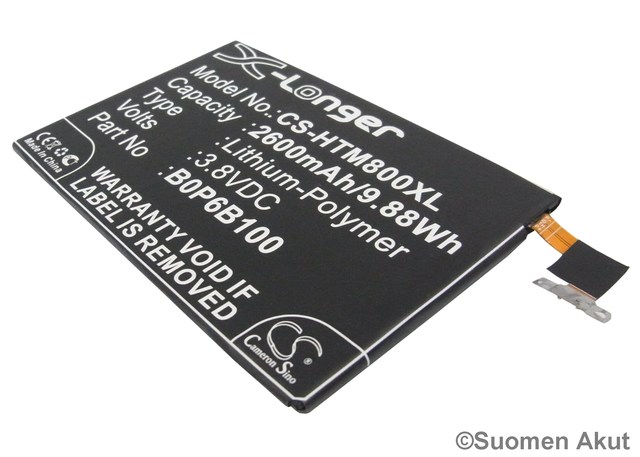 HTC puhelimen akku 3,8v 2600mAh Li-polym - Muiden merkkien puhelinakut - 4894128086406 - 1
