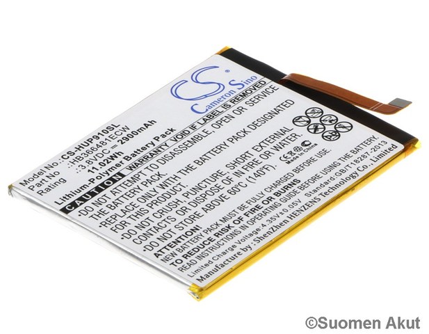 Huawei Puhelimen tarvikeakku EVA-L09CS - Huawei kännykän akut - 4894128116936 - 1