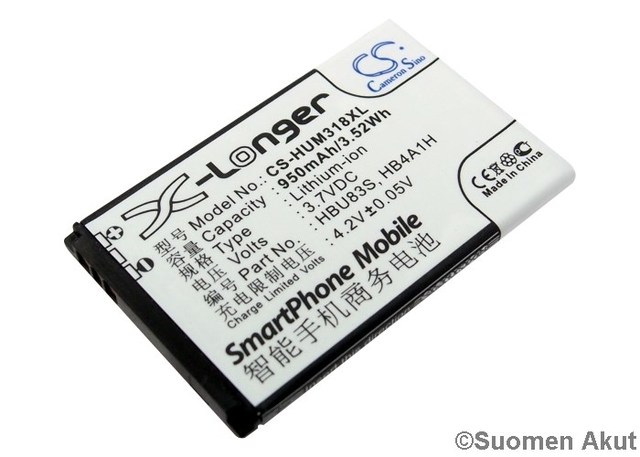 Huawei puhelimen tarvikeakku HB4A1H CS - Huawei kännykän akut - 4894128079316 - 1