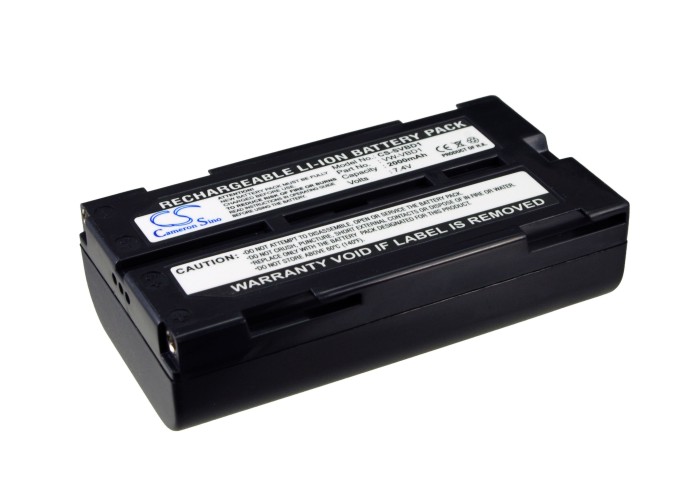 JVC akku 7.4v 2000mah liion BN-V812 CS - JVC kameranakut - 4894128003946 - 1