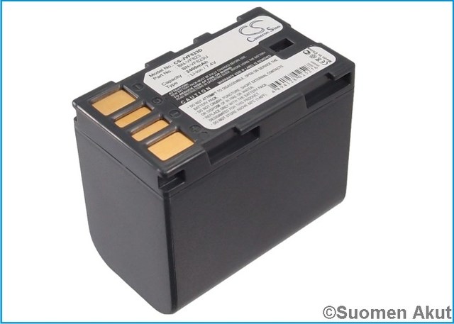 JVC akku 7.4v 2400mah li-ion BN-VF823 CS - JVC kameranakut - 4894128025276 - 1