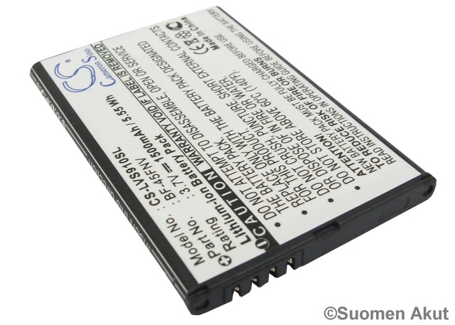 LG puhelimen tarvikeakku BF-45FNV CS - LG kännykän akut - 4894128043546 - 1