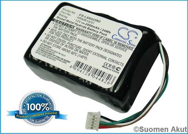 Logitech 533-000050 12v 2000mAh Nimh - Kaukosäätimen akut - 4894128044826 - 1