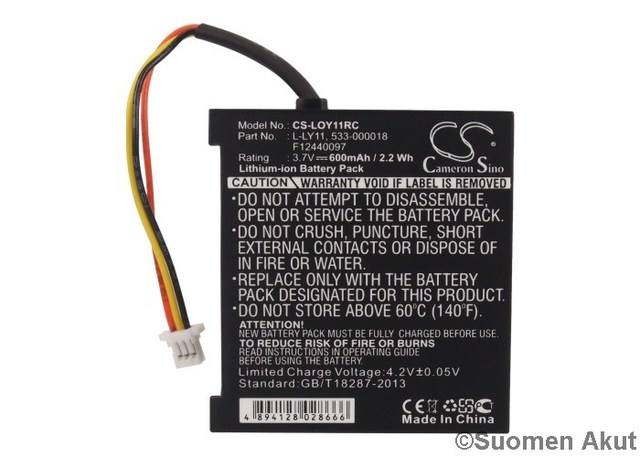 Logitech Harmony G930 3.7v 600mAh Li-ion - Kaukosäätimen akut - 4894128028666 - 1