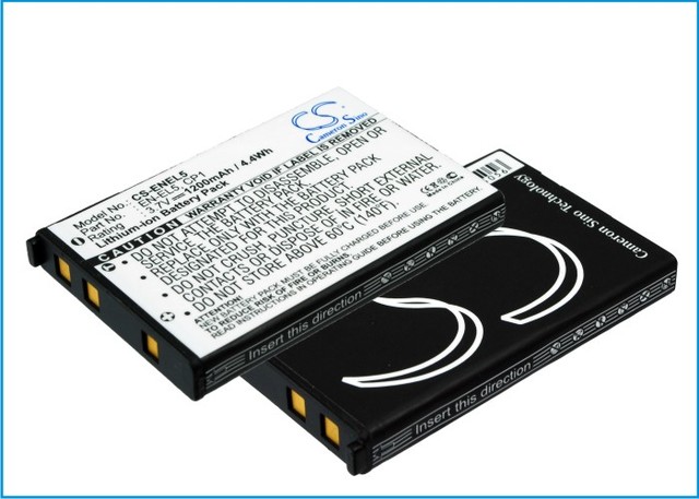 Nikon akku 3.7V 1050mAh EN-EL5 CS - Nikon kameranakut - 4894128005056 - 1