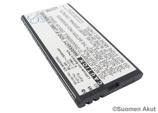 Nokian puhelimen tarvikeakku BL-5H CS - Nokia kännykän akut - 4894128086536 - 1