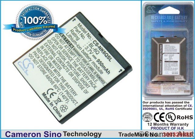 Nokian puhelimen tarvikeakku BL-6Q CS - Nokia kännykän akut - 4894128027386 - 1