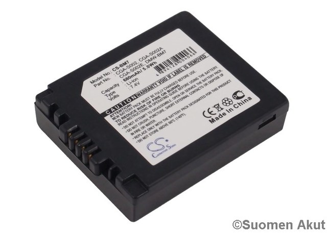 Panasonic akku 7.4V 680mAh CGA-S002 - Panasonic kameranakut - 4894128004066 - 1