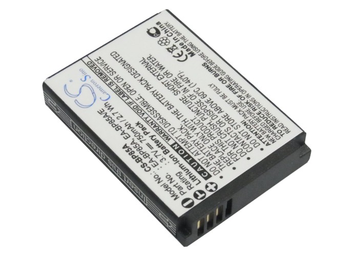 Samsung 3.7v 750mAh BP85A Li-ion - Samsung kameranakut - 4894128039846 - 1