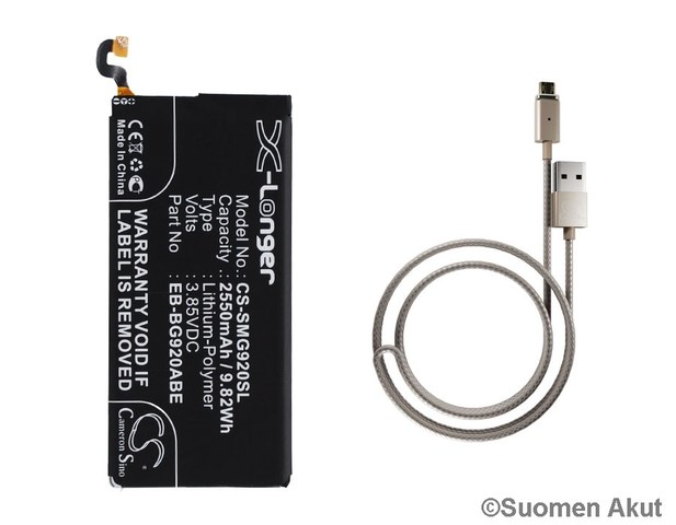 Samsung Puhelimen akku EB-BG920ABE CS - Samsung kännykän akut - 4894128118206 - 1